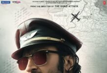 IB 71 Review: A wanna-be Intellectual (I) film ends up being a Boring (B) affair. This film should have been titled SP 10 (Sleeping Pill of 10 mg) instead of IB 71, as it breaks all the protocols of a spy thriller and presents a very boring show.