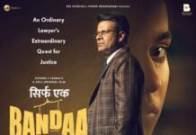 Sirf Ek Bandaa Kaafi Hai Review: The Legendary ‘Bandaa’ Manoj Bajpayee is ‘Kaafi’ in this courtroom drama made on an important subject.