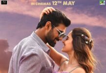 Chatrapathi Review: Chatrapathi is a low grade level of film-making which is only suitable for the brainless audience. We will need some Chatrapathi (savior) to protect us from these craps.