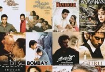 Wishing ‘Dil Se’ a very Happpy Birthday to the ‘Guru’ of filmmaking. Have a look at how Mani Ratnam left his mark in Indian Cinema with his hard-hitting and memorable Classics.