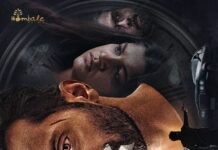 Hombale Film marks their debut in Malayalam Cinema with Fahadh Faasil starrer Dhoomam. Watch the trailer here.