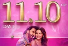 Rocky Aur Rani Kii Prem Kahaani fails to beat Ranveer and Alia’s ‘Gully Boy’ and Karan Johar’s ‘Ae Dil Hai Mushkil’ on its opening day at the Box Office.