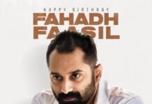 Here’s wishing Emerging Legend of Indian Cinema, Fahadh Faasil a very Happy Birthday. On this special day have a look at some of his top performances.
