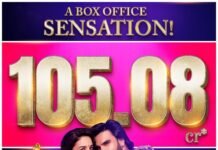 Rocky Aur Rani Kii Prem Kahaani enters 100 cr club on its 10th day, 7th 100 cr grosser of Ranveer and Alia.