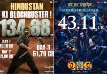 Combined opening weekend collections of Gadar 2 and OMG 2 are in the range of 177.99 cr, which makes it the biggest ever 3 day weekend for Bollywood till date.
