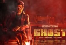 Ghost Review: The only scary thing about this Ghost is that it promotes bad cinema