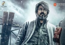 Leo emerges as the highest grossing film of Thalapathy Vijay in 4 days, crosses 350 cr mark at the Global Box Office