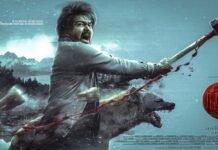 Leo Review: Leo is a royal gift from Lokesh Kanagaraj to all the mass lovers and diehard fans of Thalapathy Vijay out there