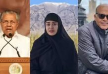 Kerala Story Gets Mixed Reactions After Winning Two National Awards: From Kerala CM to Jury