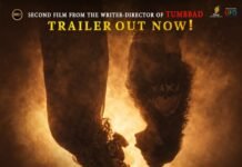 MAYASABHA – THE HALL OF ILLUSION TRAILER UNVEILED, BUILDS STRONG MOMENTUM AHEAD OF JANUARY 30, 2026 RELEASE