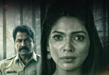 Trailer of Mystery Thriller Drushya-Adrushya Unveiled; Set for Release Across Maharashtra on June 19