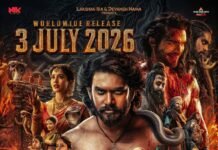 Nagabandham – The Secret Treasure’ Review: A Visually Stunning Blend of Mythology, Ancient Secrets and High-Stakes Adventure