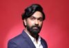 “They chose to love me before the world had any reason to”: Sambhaji Sasane on his sisters
