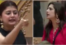 Bigg Boss 20: Lovepreet Gill & Arishfa Khan Get Into Nasty Spat After Latter Calls Her ‘Chamchi’