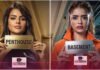 Rise And Fall 2: Priyanka Chahar Choudhary Enters Penthouse, Know About Other Contestants Ahead- Film Window Exclusive