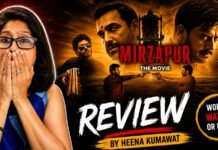 मिर्जापुर फिल्म रिव्यू: क्या बड़े पर्दे पर भी बरकरार है ‘मिर्जापुर’ का वही जलवा?