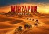 Mirzapur The Movie Box Office Collection: ₹100 Crore के बेहद करीब पहुंची फिल्म, Worldwide कमाई ₹132 करोड़ के पार