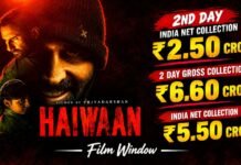 Haiwaan Box Office Collection Day 2: दूसरे दिन भी धीमी रही रफ्तार, 2 दिनों में ₹5.50 करोड़