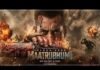 Salman Khan’s Maatrubhumi Still Awaits CBFC Clearance Amid Release Uncertainty