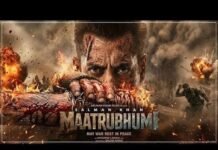 Salman Khan’s Maatrubhumi Still Awaits CBFC Clearance Amid Release Uncertainty