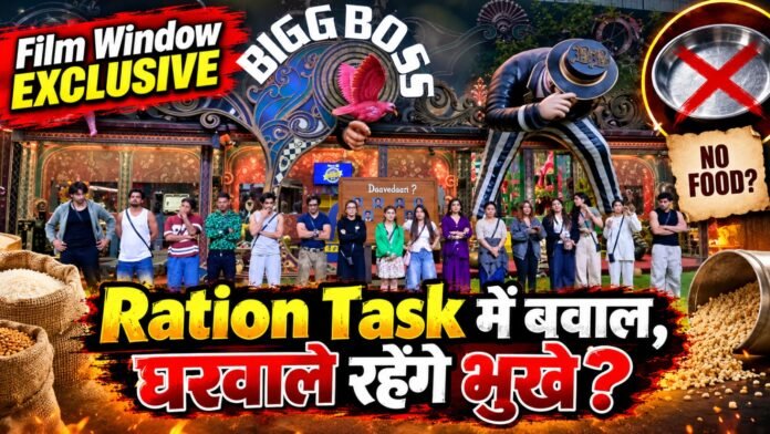 WhatsApp Image 2026-09-17 at 6.15.45 PM