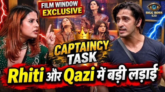WhatsApp Image 2026-09-23 at 5.46.17 PM bigg-boss-20-captaincy-task-rhiti-qazi-fight