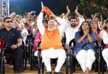 दिल्ली में जेन जेड के साथ ‘भजन क्लबिंग’ में शामिल हुए पीएम मोदी, ‘पार्वती’ गाने पर किया वाइब PM Modi Bhajan Clubbing Delhi