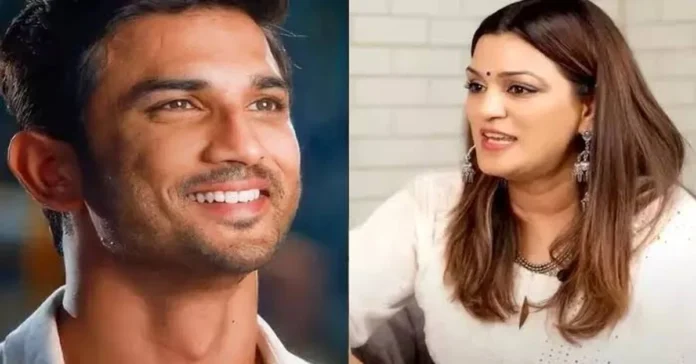 Sushant Singh Rajput Case Sushant Singh Rajput Case