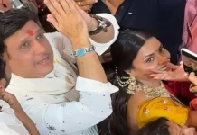 लालबागचा राजा विजिट और कोमल रानी पर गोविंदा का बड़ा बयान, कहा— ये मेरे खिलाफ बड़ी साजिश है Govinda reaction Komal Rani Lalbaugcha Raja