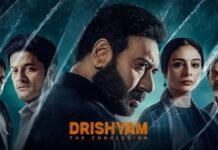Drishyam 3 Advance Booking: रिलीज से पहले दृश्यम 3 ने तोड़े रिकॉर्ड, 48 घंटे में की करोड़ों की छप्परफाड़ कमाई Drishyam 3 Advance Booking
