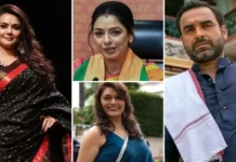 सेंसर बोर्ड का बड़ा पुनर्गठन: प्रीति जिंटा, पंकज त्रिपाठी और रूपाली गांगुली समेत 18 नए चेहरे शामिल Central Board of Film Certification