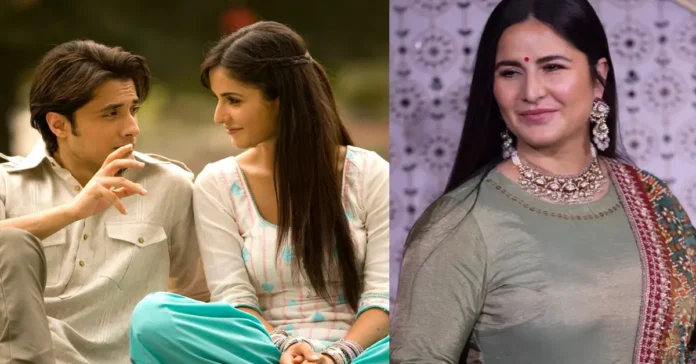 Ali Zafar Supports Katrina Kaif