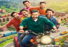 गोलमाल 5’ की रिलीज डेट आई सामने, लेकिन मोशन पोस्टर से क्यों गायब हैं अक्षय कुमार? Golmaal 5 Release Date