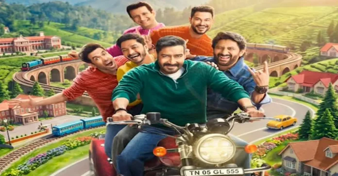 Golmaal 5 Release Date Golmaal 5 Release Date