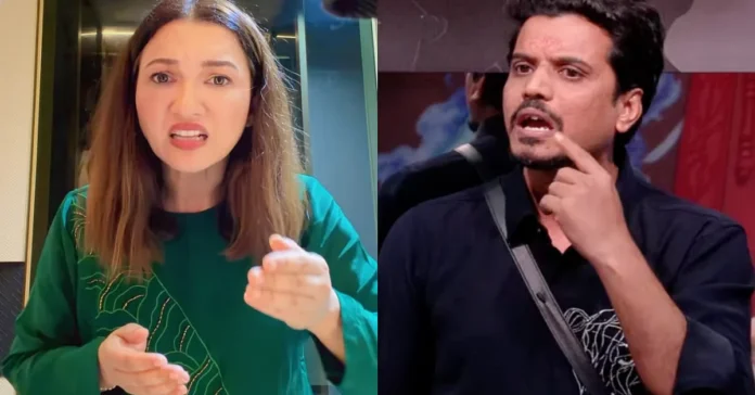 Gauahar Khan Slams Aasif Khan
