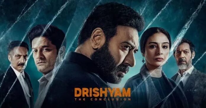 Drishyam 3 Advance Booking Drishyam 3 Advance Booking