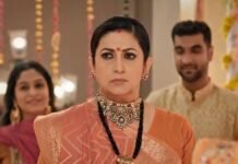 Kyunki Saas Bhi Kabhi Bahu Thi 2 To Go Off Air, This Is When