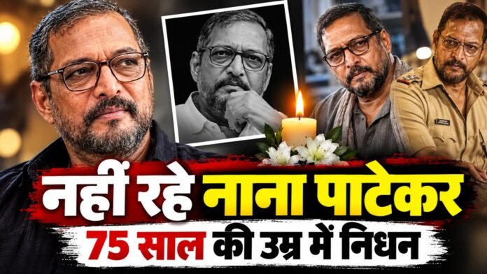 Nana Patekar National Awards winner Nana Patekar National Awards winner