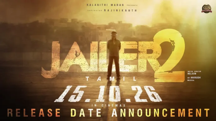 Jailer 2 Movie Review Jailer 2 Movie Review