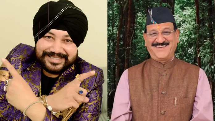 Daler Mehndi Controversy