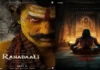 विजय देवरकोंडा की ‘रणबाली’ का बॉक्स ऑफिस पर धमाका, पहले दिन ‘जेलर 2’ और बॉलीवुड फिल्मों को पछाड़ा! Ranabaali Box Office Collection Day 1