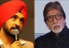अमिताभ के ‘जलसा’ और दिलजीत के कॉन्सर्ट को बम से उड़ाने की धमकी, मचा हड़कंप Amitabh Bachchan & Diljit Dosanjh Bomb Threat