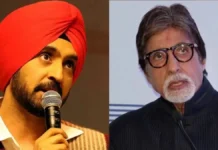 अमिताभ के ‘जलसा’ और दिलजीत के कॉन्सर्ट को बम से उड़ाने की धमकी, मचा हड़कंप Amitabh Bachchan & Diljit Dosanjh Bomb Threat