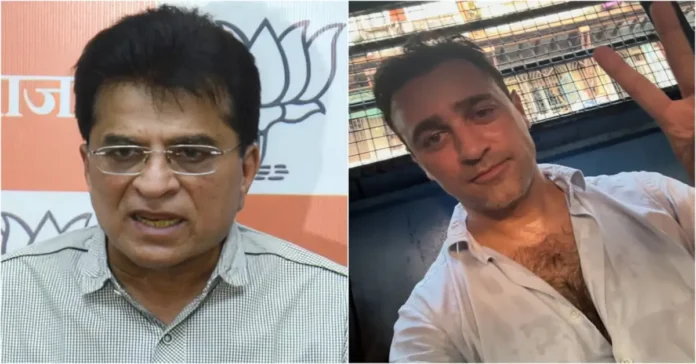 Kirit Somaiya On Imran Khan Kirit Somaiya On Imran Khan