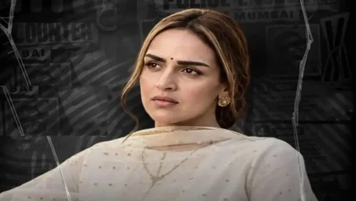 Esha Deol On Paparazzi Culture