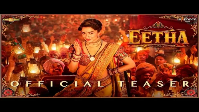 Eetha Trailer X Reviews