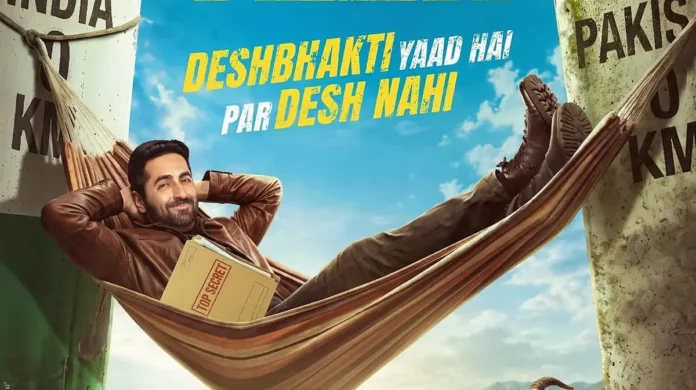 Utta Dil Hai Satya Movie Review