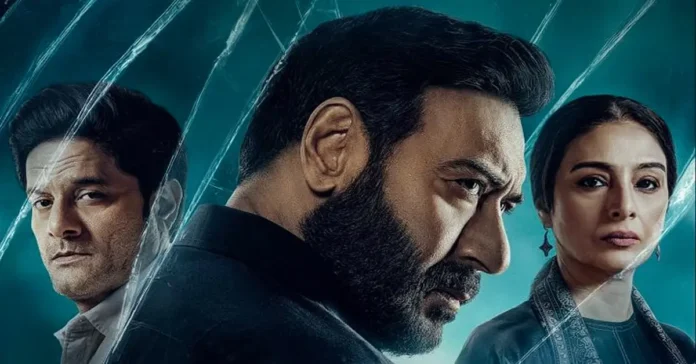 imaDrishyam 3 Box Office Collection Day 1ge (34) Drishyam 3 Box Office Collection Day 1