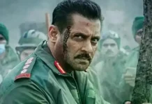 Salman Khan Maatrubhumi NOC: सलमान खान की फिल्म ‘मातृभूमि’ को I&B मिनिस्ट्री से मिला NOC, जानें कब होगी रिलीज Salman Khan Maatrubhumi NOC