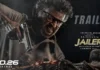 Jailer 2 Trailer x Review: रजनीकांत की ‘जेलर 2’ का ट्रेलर रिलीज, सोशल मीडिया पर थलाइवा और मोहनलाल के जलवे की धूम Jailer 2 Trailer Review Rajinikanth and Mohanlal on X